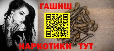 дурь Абакан