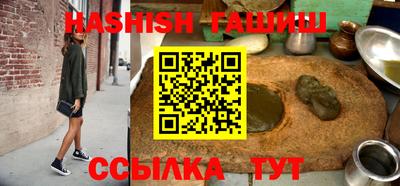 первитин Бийск