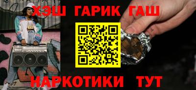 ешки Беслан