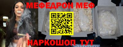 дурь Абакан