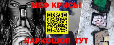 дурь Абакан