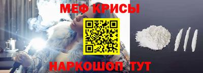 МДМА Берёзовский