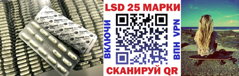 ЛСД экстази ecstasy Северодвинск