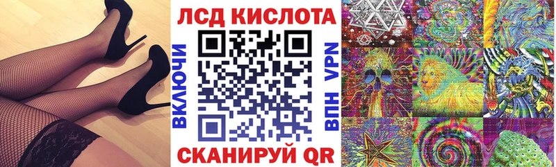 Марки NBOMe 1,8мг  Северодвинск 